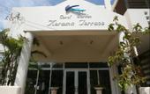 Туры в отель Kerama Terrace
