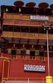Туры в отель Ganpati Guest House