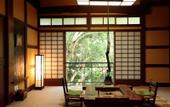 Туры в отель Traditional Onsen Ryokan Izu Yugashima Shirakabe