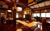 Туры в отель Traditional Onsen Ryokan Izu Yugashima Shirakabe