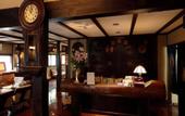 Туры в отель Traditional Onsen Ryokan Izu Yugashima Shirakabe