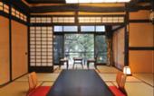Туры в отель Traditional Onsen Ryokan Izu Yugashima Shirakabe