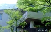 Туры в отель Hotel Kasansui