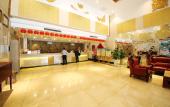 Туры в отель Vienna Hotel (Wuxi Railway Station Hotel)