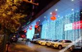 Туры в отель Miramar Urumqi (CCMALL Hongshan Park Times Square Branch)