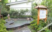Туры в отель Narada Huzhou China