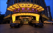 Туры в отель Gem Flower Jinyu Sunshine Hotel (Chengdu Mix City )