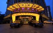 Туры в отель Gem Flower Jinyu Sunshine Hotel (Chengdu Mix City )