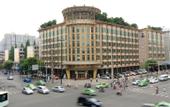 Туры в отель Gem Flower Jinyu Sunshine Hotel (Chengdu Mix City )