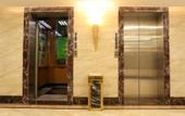 Туры в отель Overseas Chinese Hotel