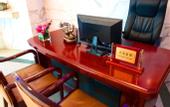 Туры в отель Overseas Chinese Hotel