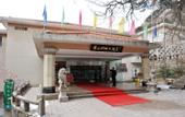 Туры в отель Huangshan Shilin Hotel