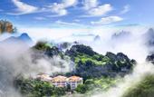 Туры в отель Huangshan Shilin Hotel