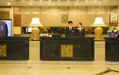 Туры в отель Huangshan Shilin Hotel