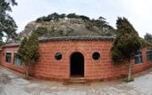 Туры в отель Huangshan Shilin Hotel