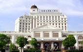 Туры в отель nanchang Trilec International Hotel