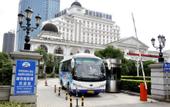 Туры в отель nanchang Trilec International Hotel