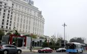 Туры в отель nanchang Trilec International Hotel
