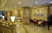 Туры в отель nanchang Trilec International Hotel