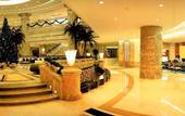 Туры в отель nanchang Trilec International Hotel