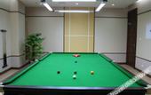 Туры в отель nanchang Trilec International Hotel