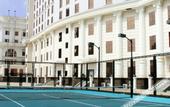 Туры в отель nanchang Trilec International Hotel