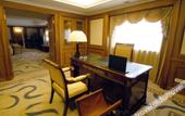 Туры в отель nanchang Trilec International Hotel