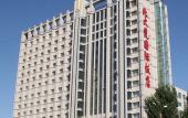 Туры в отель Beidahuang International Hotel