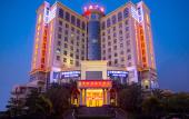 Туры в отель Vienna International Hotel (Shenzhen Songgang Hongxing)