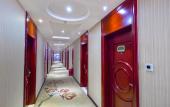 Туры в отель Vienna International Hotel (Shenzhen Songgang Hongxing)