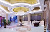 Туры в отель Vienna International Hotel (Shenzhen Songgang Hongxing)
