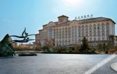 Туры в отель Haiyang Jianguo Hotel