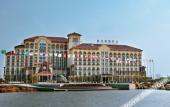 Туры в отель Haiyang Jianguo Hotel