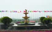 Туры в отель Haiyang Jianguo Hotel
