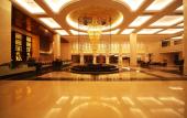 Туры в отель Haiyang Jianguo Hotel