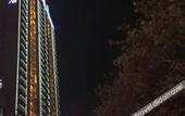 Туры в отель Licai Tianxi Hotel