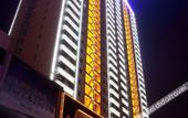 Туры в отель Licai Tianxi Hotel