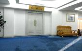 Туры в отель Shanghai Bao Shan Hotel of China Baowu Group