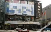 Туры в отель Manli Hotel