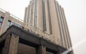 Туры в отель Pearl River Garden Hotel Changsha