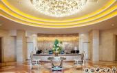 Туры в отель Jiashihao Hotel