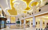 Туры в отель Jiashihao Hotel