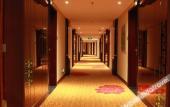 Туры в отель Luoyang Yingtianmen Xinyuan International Hotel (Luoyi Ancient City)