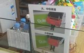 Туры в отель Karon Garden Hotel Shanghai