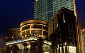 Туры в отель Yihao International Hotel