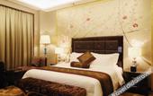 Туры в отель Yihao International Hotel