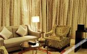 Туры в отель Yihao International Hotel