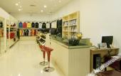 Туры в отель Yihao International Hotel