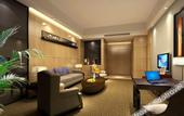 Туры в отель Yihao International Hotel