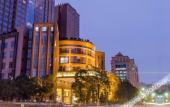 Туры в отель Yihao International Hotel